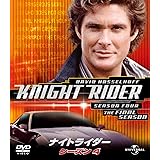 ナイトライダー シーズン 4 バリューパック [DVD]