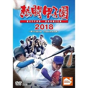 スポーツ・フィットネス DVD 楽天市場】メッツDVD☆enjoy AEROBICS!! satsuki style【古賀 五