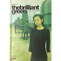 the brilliant green&singles: ギタ-弾き語り | ブリリアントグリーン
