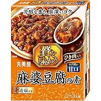新宿中村屋　本格四川 熟成の旨み、あふれる麻婆豆腐 Amazon.co.jp: 新宿中村屋 本格四川 熟成の旨み、あふれる麻婆