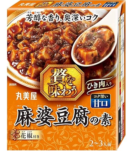 Amazon.co.jp: 新宿中村屋 本格四川 熟成の旨み、あふれる麻婆豆腐