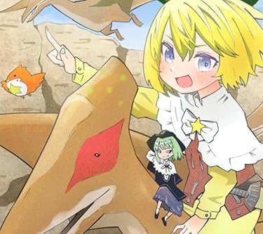 29歳独身中堅冒険者の日常  iPhone/Androidスマホ壁紙(1080×960)-1 - リルイ