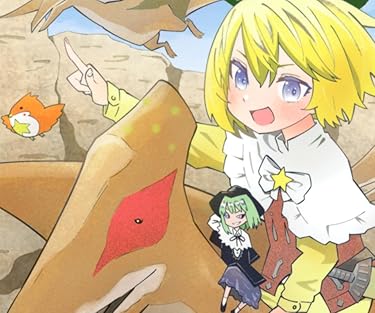 29歳独身中堅冒険者の日常  iPhone/Androidスマホ壁紙(960×800)-1 - リルイ,サキュバスクイーン