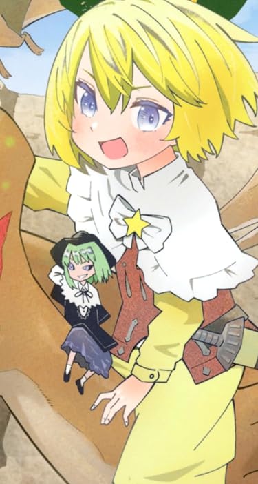 29歳独身中堅冒険者の日常  iPhone/Androidスマホ壁紙(744×1392)-1 - リルイ,サキュバスクイーン