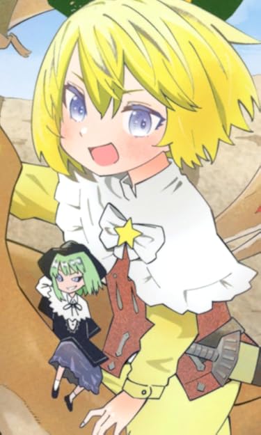 29歳独身中堅冒険者の日常  iPhone/Androidスマホ壁紙(480×800)-1 - リルイ,サキュバスクイーン