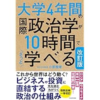 【夏季特価】影印　日本随筆集成　第一輯～第十二輯（計12冊） 夏季特価】影印 日本随筆集成 第一輯～第十二輯（計12冊
