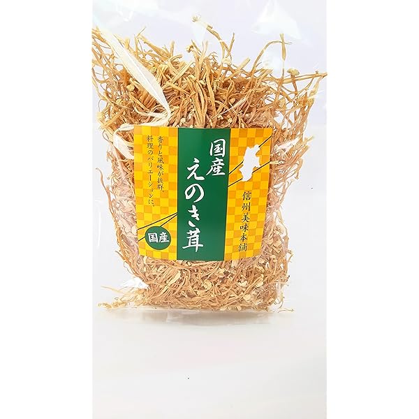 Amazon.co.jp: 築地魚群 [きのこ]山えのき（茶えのき、カキノキ