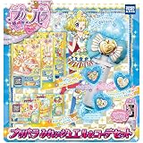 Amazon アイドルタイム プリパラ ジュエルポケット マスコット プニコン テレビゲーム 体感ゲーム おもちゃ