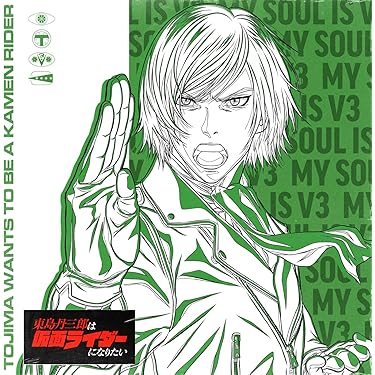 Amazon.co.jp 最新リリース: サウンドトラック の新着ランキングです。