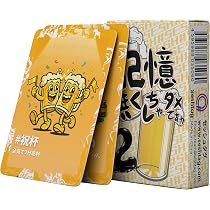 Amazon.co.jp: しりとり終わらナイト セッシュタグカードゲーム : おもちゃ