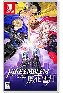 Amazon.co.jp: ファイアーエムブレム 風花雪月 パーフェクトガイド