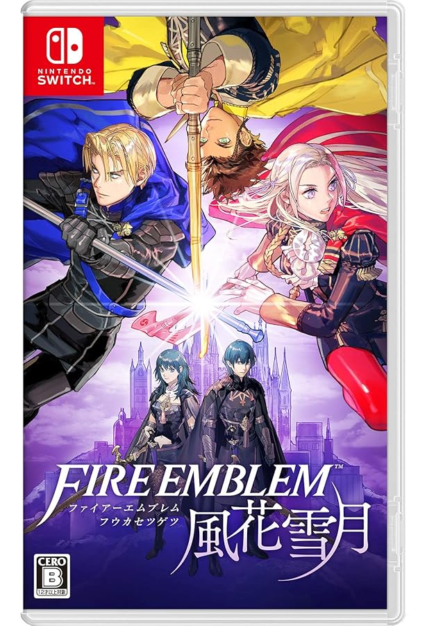 Amazon.co.jp: ファイアーエムブレム 風花雪月 パーフェクトガイド