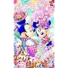 ハッピーイースター ディズニー - ハッピーイースター FVGA(480×800)壁紙 65040