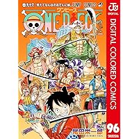 ワンピース漫画1〜98巻 ワンピース ONE PIECE コミック 1-98巻セット |本 | 通販 | Amazon
