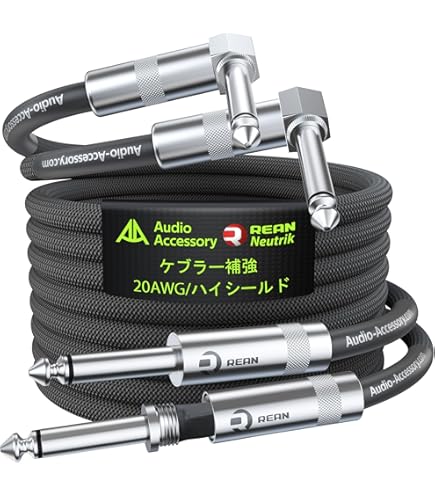 Amazon | J. Rockett Audio Designs Hot Rubber Monkey V2 [HRM V2