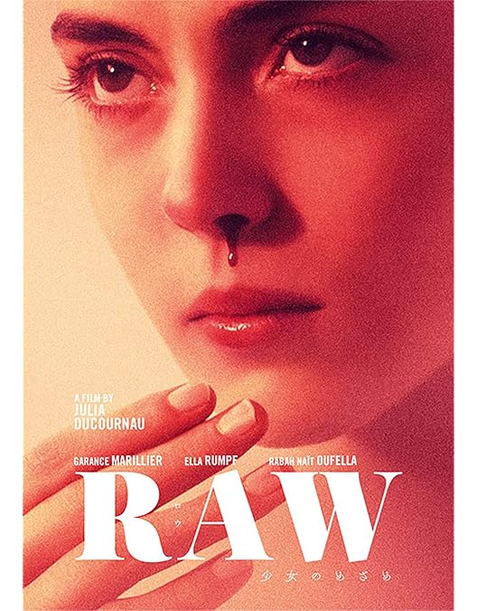 シリアル・ママ DVD ジョン・ウォーターズ 71Ut78AiGRL.jpg