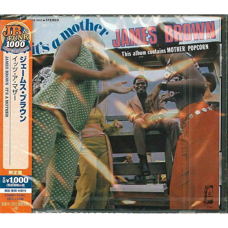 レア品！！ジェームス・ブラウン マザー・ポップコーン Amazon.co.jp: ザ・ポップコーン: ミュージック