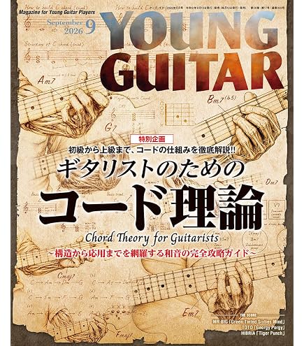 Amazon | Fender ファットフィンガー Fatfinger™ Guitar, Nickel
