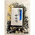 海藻問屋 海藻サラダ 乾燥 (65g) 国内産 特撰高級海藻 ブレンド (6種類の海藻 寒天) 自然食品