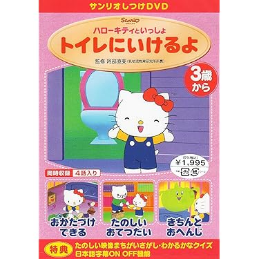 Amazon.co.jp 売れ筋ランキング: undefined の中で最も人気のある商品です