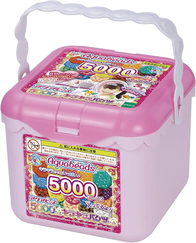 エポック(EPOCH) アクアビーズ オールインワンセット 【5000ビーズ ポリプロピレン キラキラバケツセット】 AQ-S77
