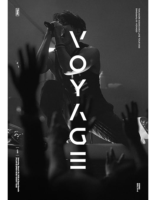 Amazon.co.jp: T.M.R. LIVE REVOLUTION'16-'17 -Route 20- LIVE AT