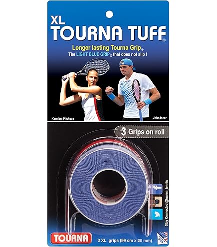 Amazon | GAMMA サファイアテニスストリングセット 660フィート 地球に