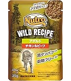 Amazon.co.jp: Nutro ワイルドレシピ 成猫用 グレインフリー