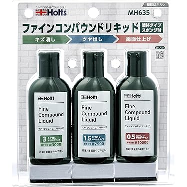 洗車用コンパウンドセット izah2_300_004.jpg