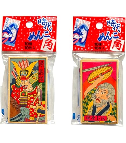 ★昭和レトロ 駄菓子屋 メンコ コレクション★E 71J9iuDJP0L._UF894,1000_QL80_.jpg