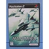 ACE COMBAT 5 The Unsung War