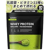 Amazon | ULTORA ウルトラ ホエイ プロテイン WPI & WPC 810g 人工甘味