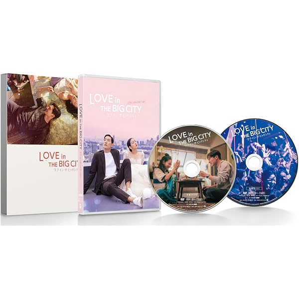 Amazon.co.jp: 私の少女 [DVD] : ペ・ドゥナ, キム・セロン, ソン