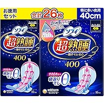 Amazon | ソフィ 超熟睡極上フィットスリム 370 特に多い日の夜