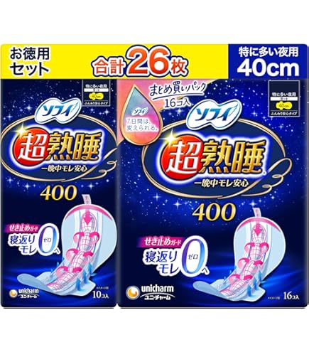 Amazon | 【まとめ買い】ソフィ 超熟睡ガード 特に多い夜用 羽つき