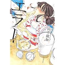 エラー本 スタア 81QgvXAqhKS._AC_UL210_SR210,