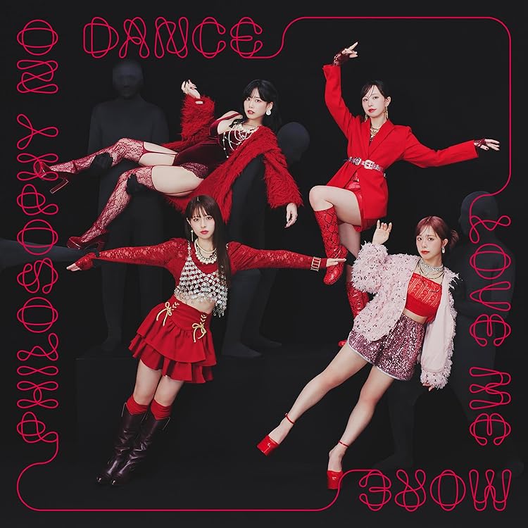 Amazon.co.jp: 恋のシャバドゥビドゥ (初回生産限定盤