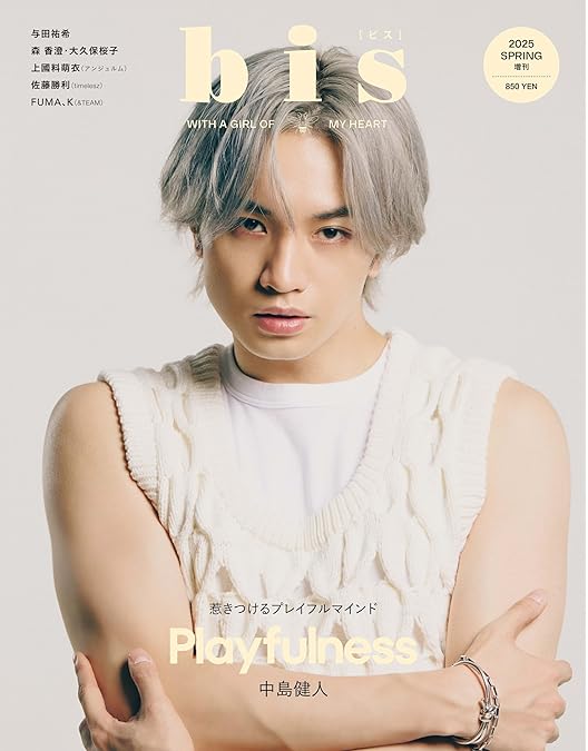 しょせん他人事ですから～とある弁護士の本音の仕事～ Blu-ray BOX〈5… Amazon.co.jp: しょせん他人事ですから ～とある弁護士の本音の仕事