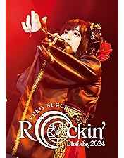 Amazon.co.jp: 【Amazon.co.jp限定】Takanori Iwata LIVE TOUR 2024