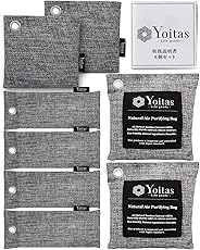 [ヨイタス] 竹炭 消臭 除湿 パック 8個セット 脱臭 除菌効果