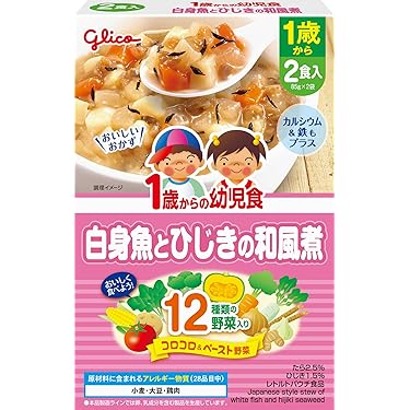 yuna　ベビーフード　100パック 楽天市場】離乳食・ベビーフード（食材ツナ・マグロ）（授乳用品