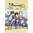 バンドスコア HoneyWorks (楽譜)