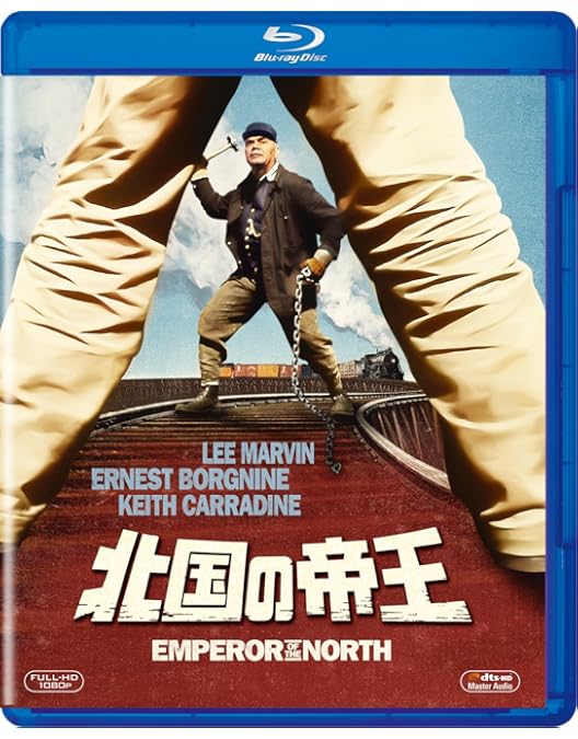 Amazon.co.jp: キッスで殺せ ロバート・アルドリッチ Blu-ray