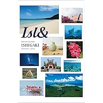 【沖縄本】Ancient RYUKYU 沖縄本】Ancient RYUKYU