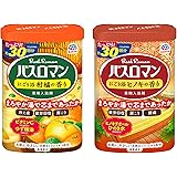 【セット買い】【医薬部外品】バスロマン 入浴剤 にごり浴 柑橘の香り [600g] & 入浴剤 にごり浴 ヒノキの香り [600g] 600グラム (x 2)