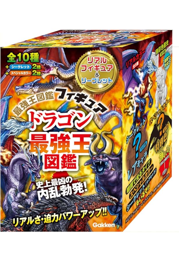 妖怪最強王図鑑フィギュア　5点セット Amazon.co.jp: 妖怪最強王図鑑フィギュア : 編集部: 本