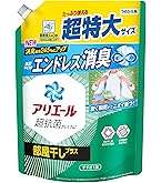 Amazon | アリエール 超抗菌ジェル 部屋干しプラス 超特大 詰め替え