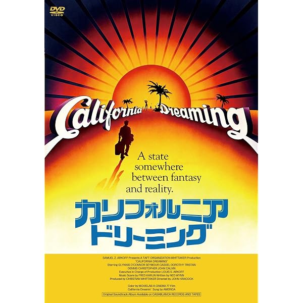 Amazon.co.jp: カリフォルニア・ドリーミング VIVA！ ウェストコースト
