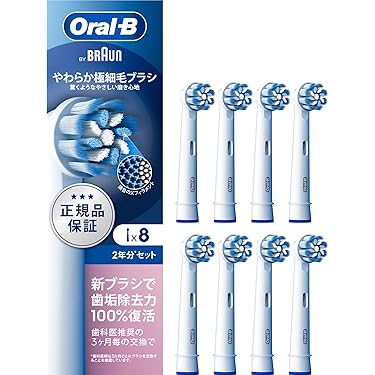 Amazon.co.jp 売れ筋ランキング: 電動歯ブラシの替えブラシ の中で最も
