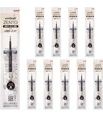 Amazon | ユニボール ゼント シグニチャーモデル 0.7mm シャンパン